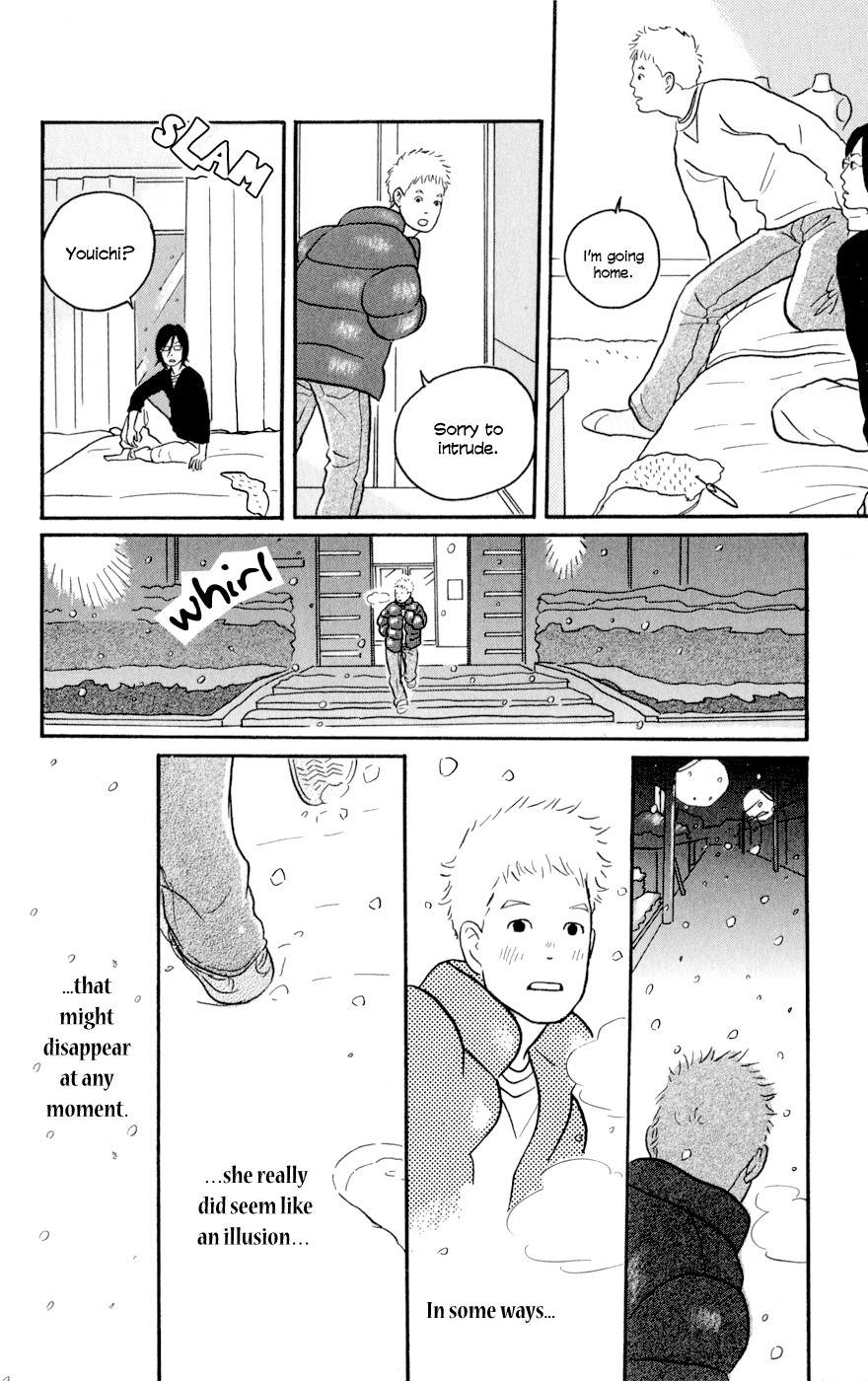 Hagoromo Mishin Chapter 1 27